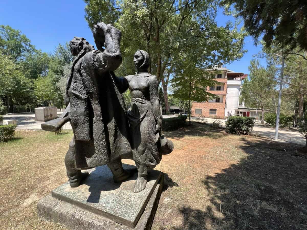 Park Tirana